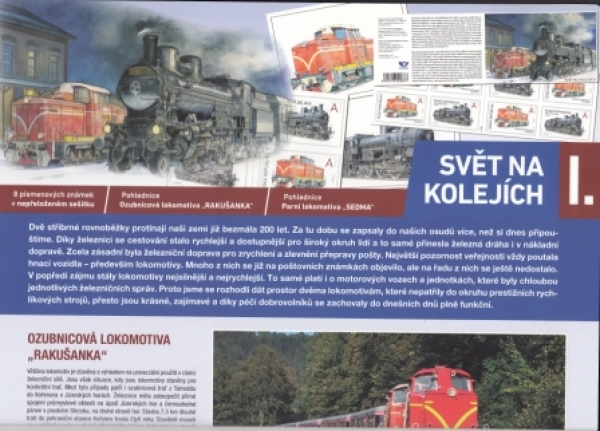 Welt auf Schienen I - CZ 2017 98 002 **